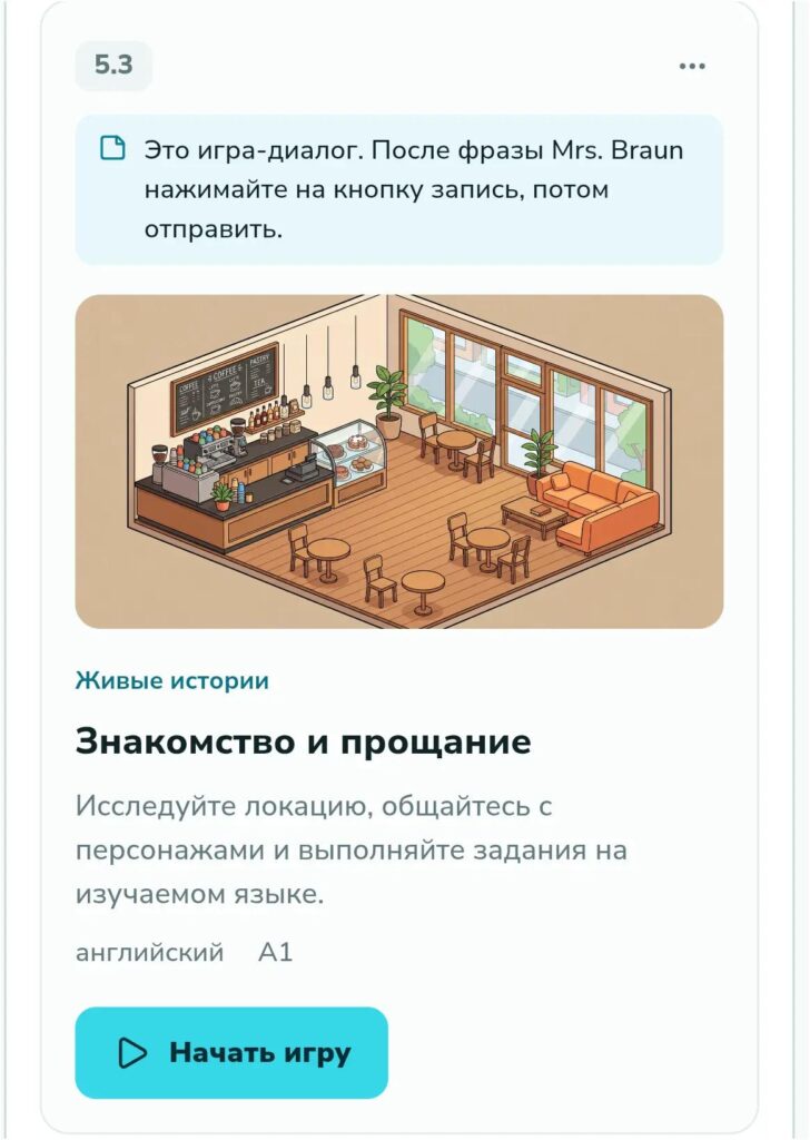 img 20261022 141156