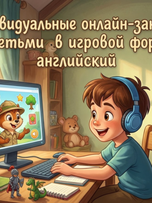 Carousel with Captions